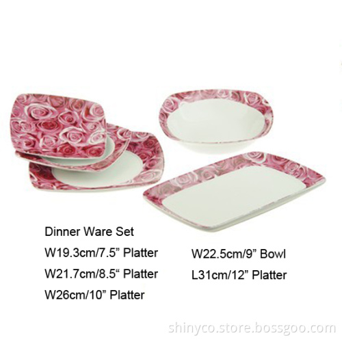20PCS Porcelain Dinner Set (Style#2033)